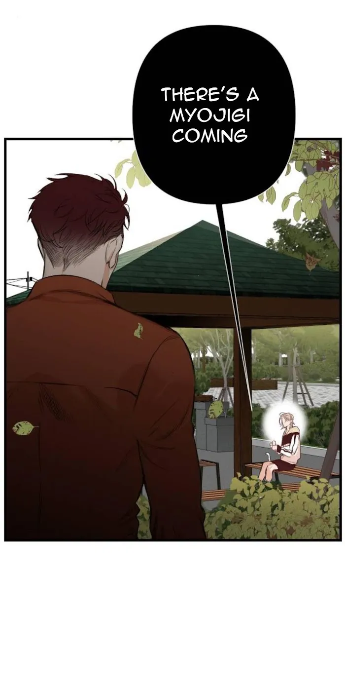 DevilShot Chapter 4 page 42 - 