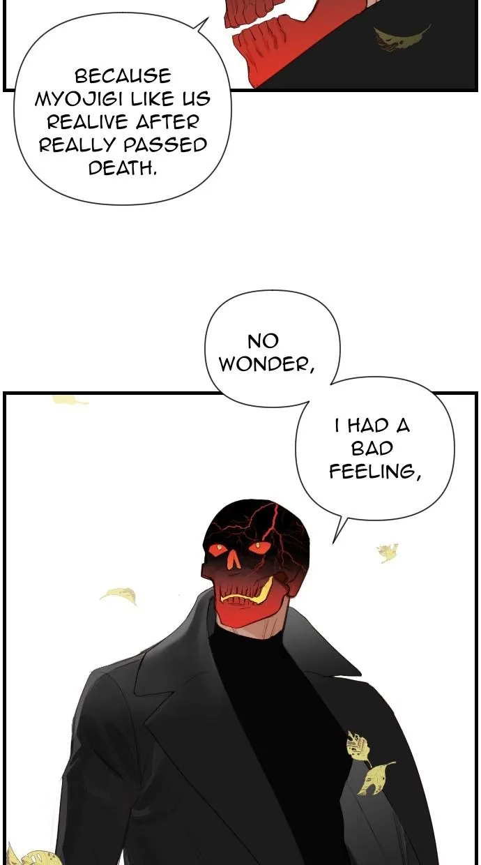 DevilShot Chapter 5 page 43 - 