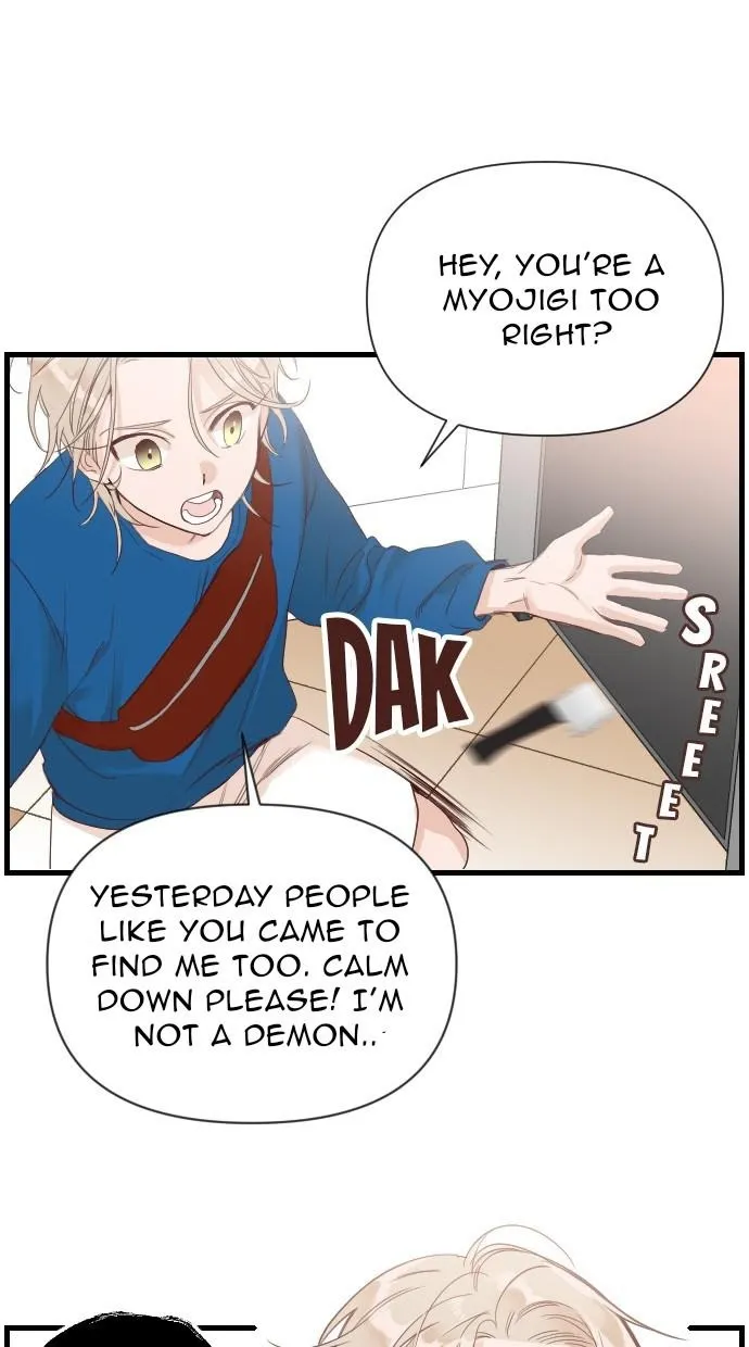 DevilShot Chapter 6 page 44 - 