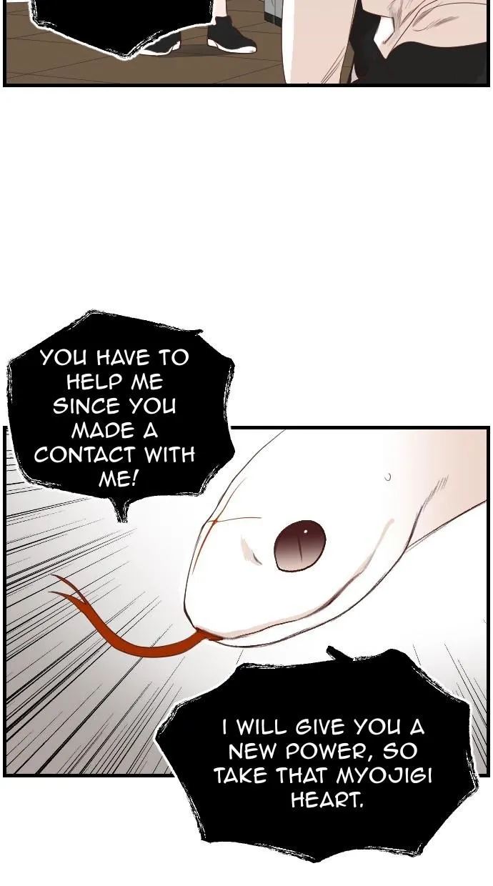 DevilShot Chapter 6 page 47 - 