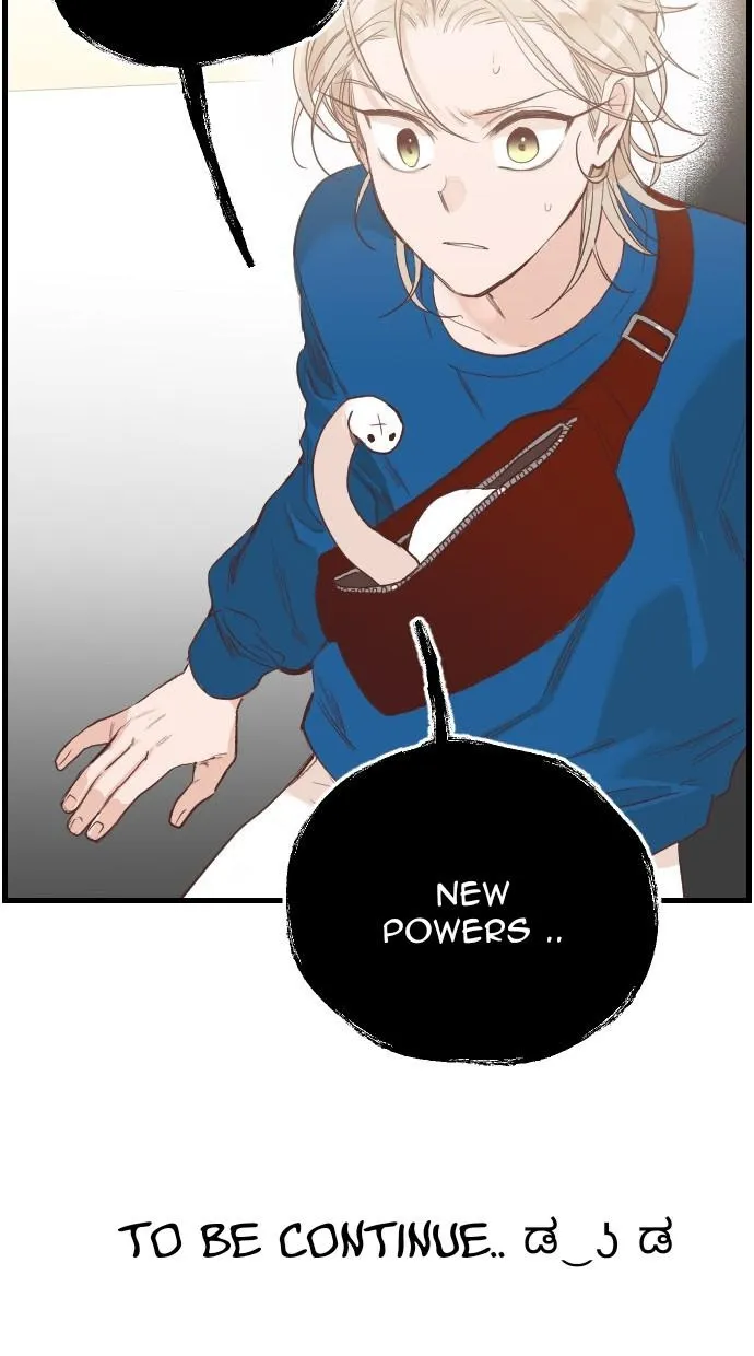 DevilShot Chapter 6 page 55 - 