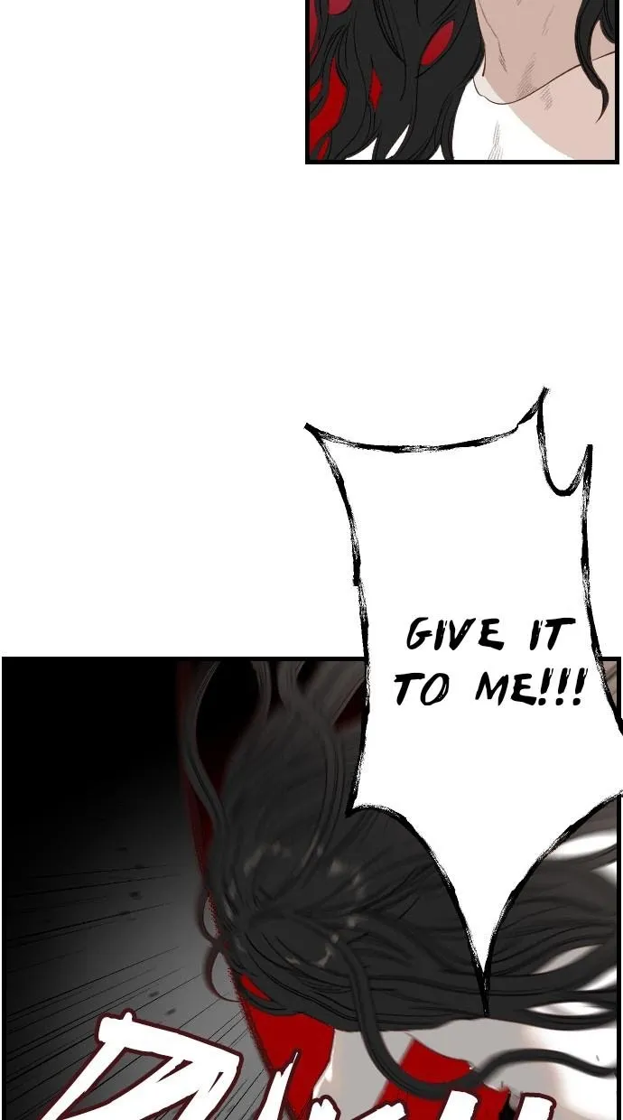 DevilShot Chapter 7 page 24 - 