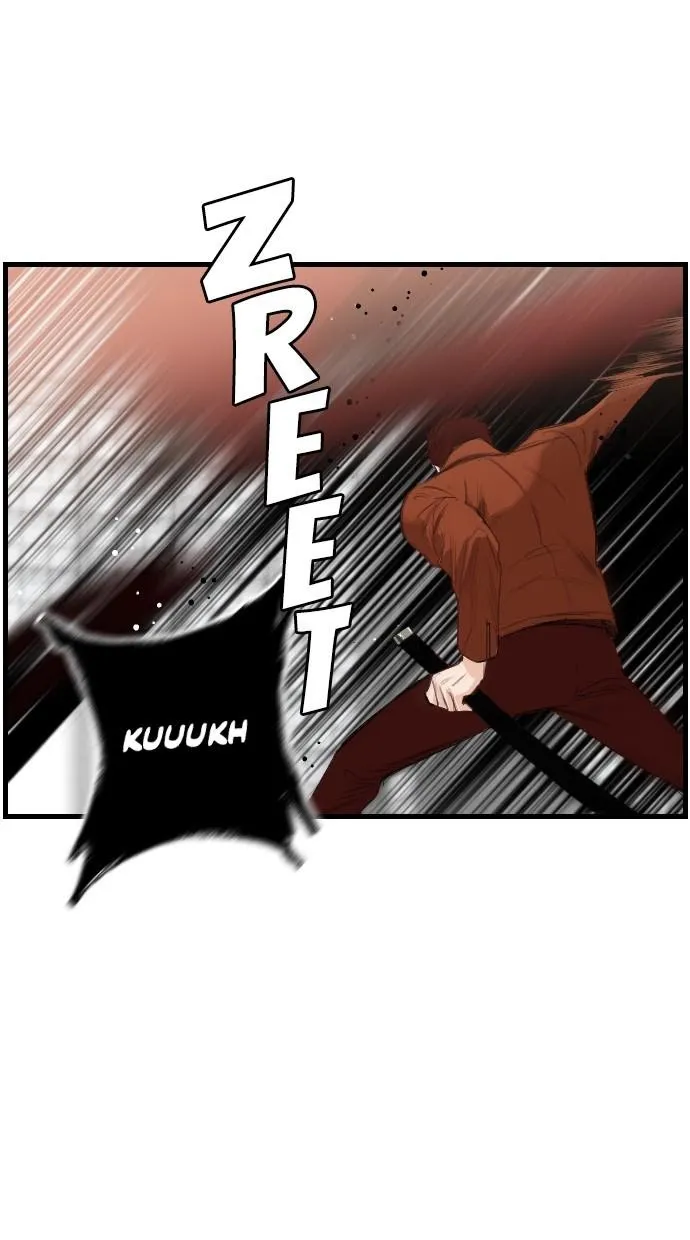 DevilShot Chapter 7 page 4 - 