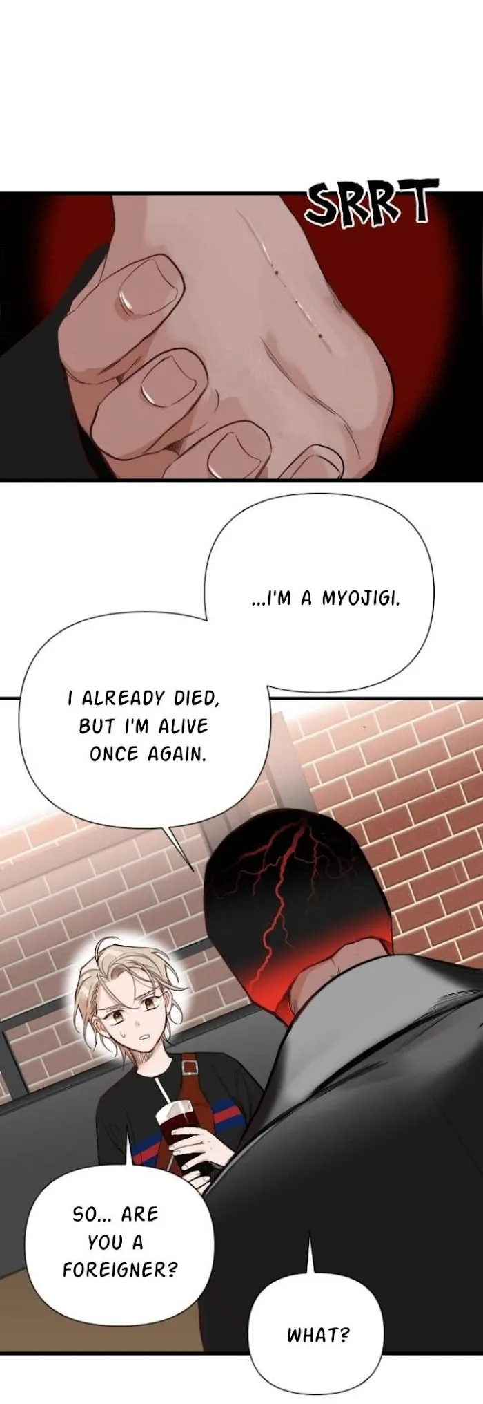DevilShot Chapter 8 page 17 - 
