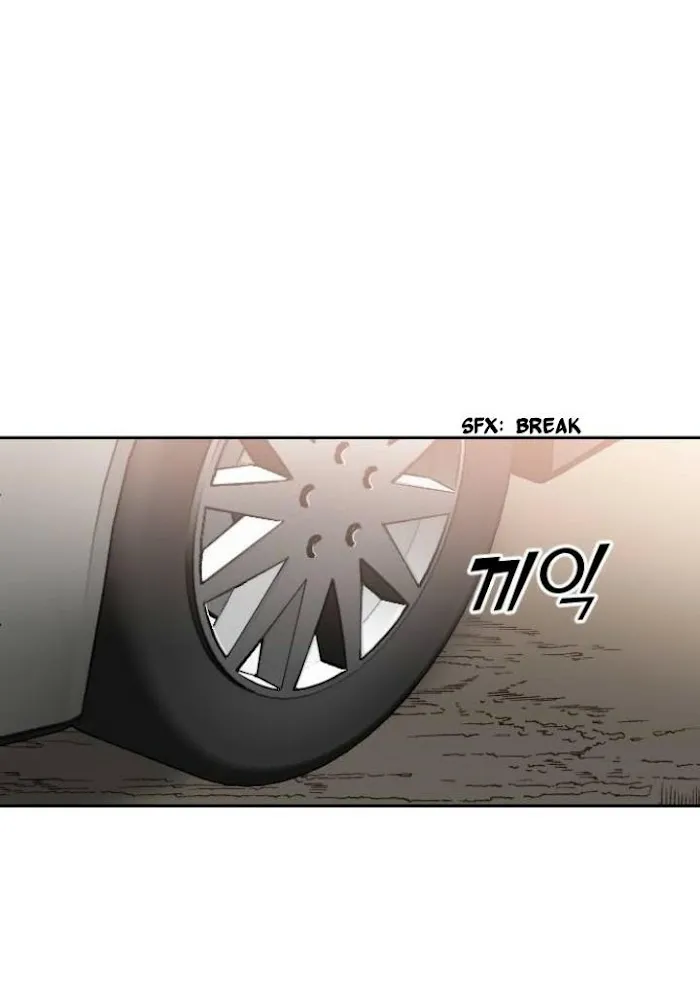 DevilShot Chapter 8 page 3 - 