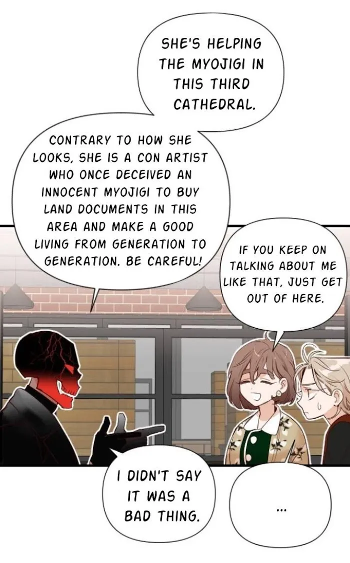 DevilShot Chapter 8 page 25 - 