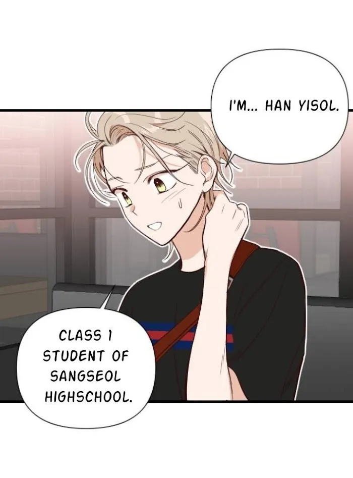 DevilShot Chapter 8 page 27 - 