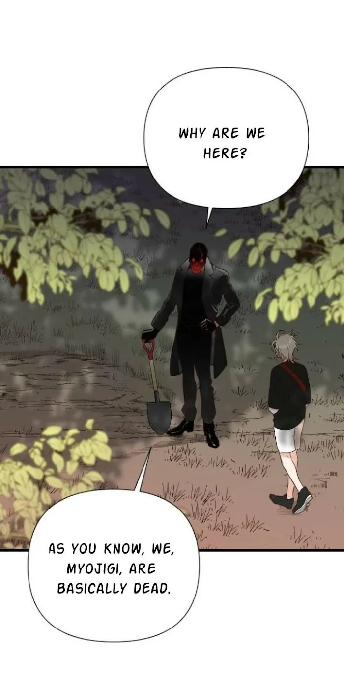 DevilShot Chapter 8 page 60 - 