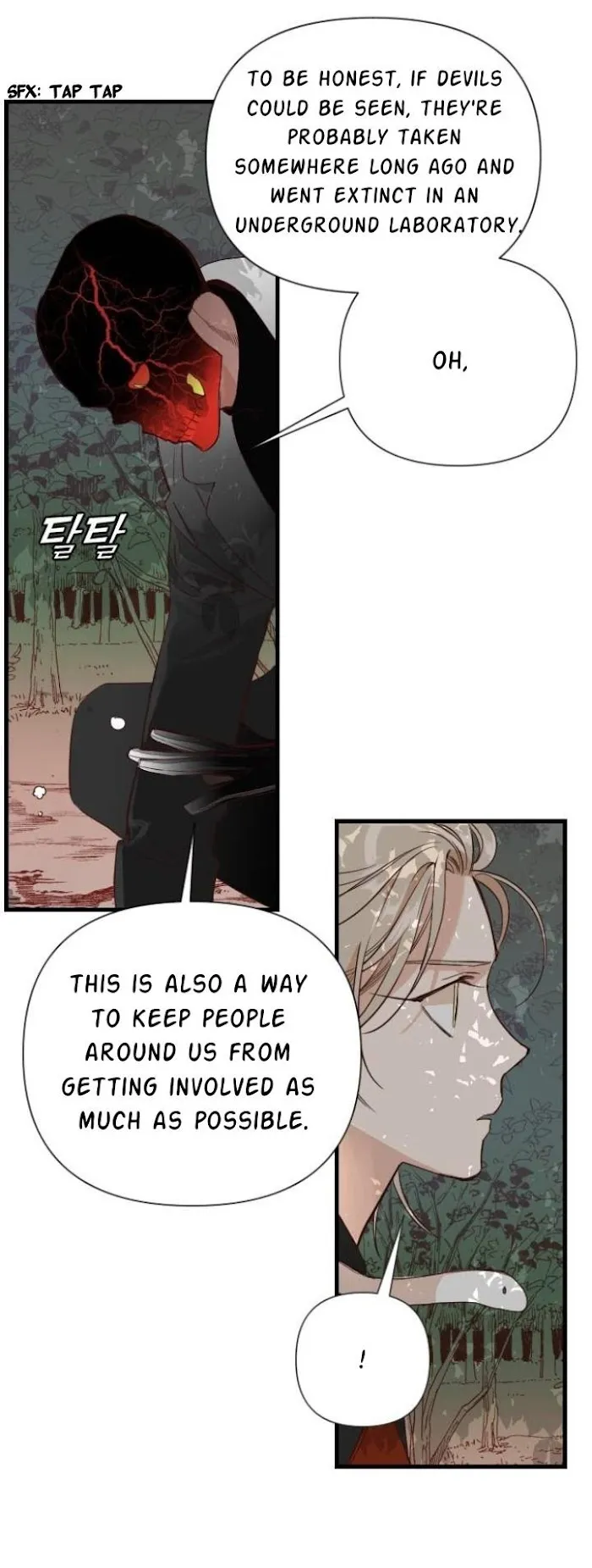 DevilShot Chapter 8 page 66 - 