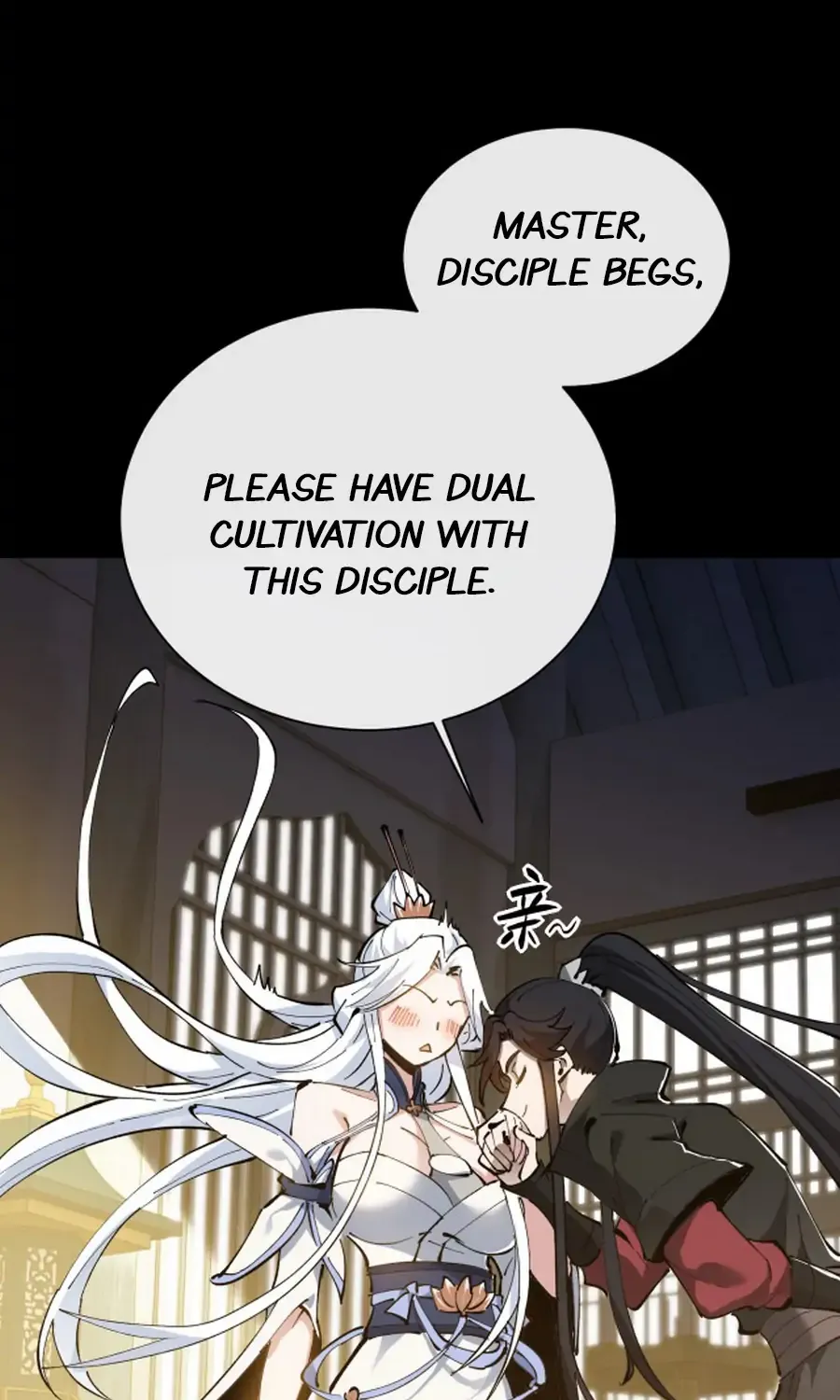 Devious Son Of Heaven Chapter 0.1 page 20 - 