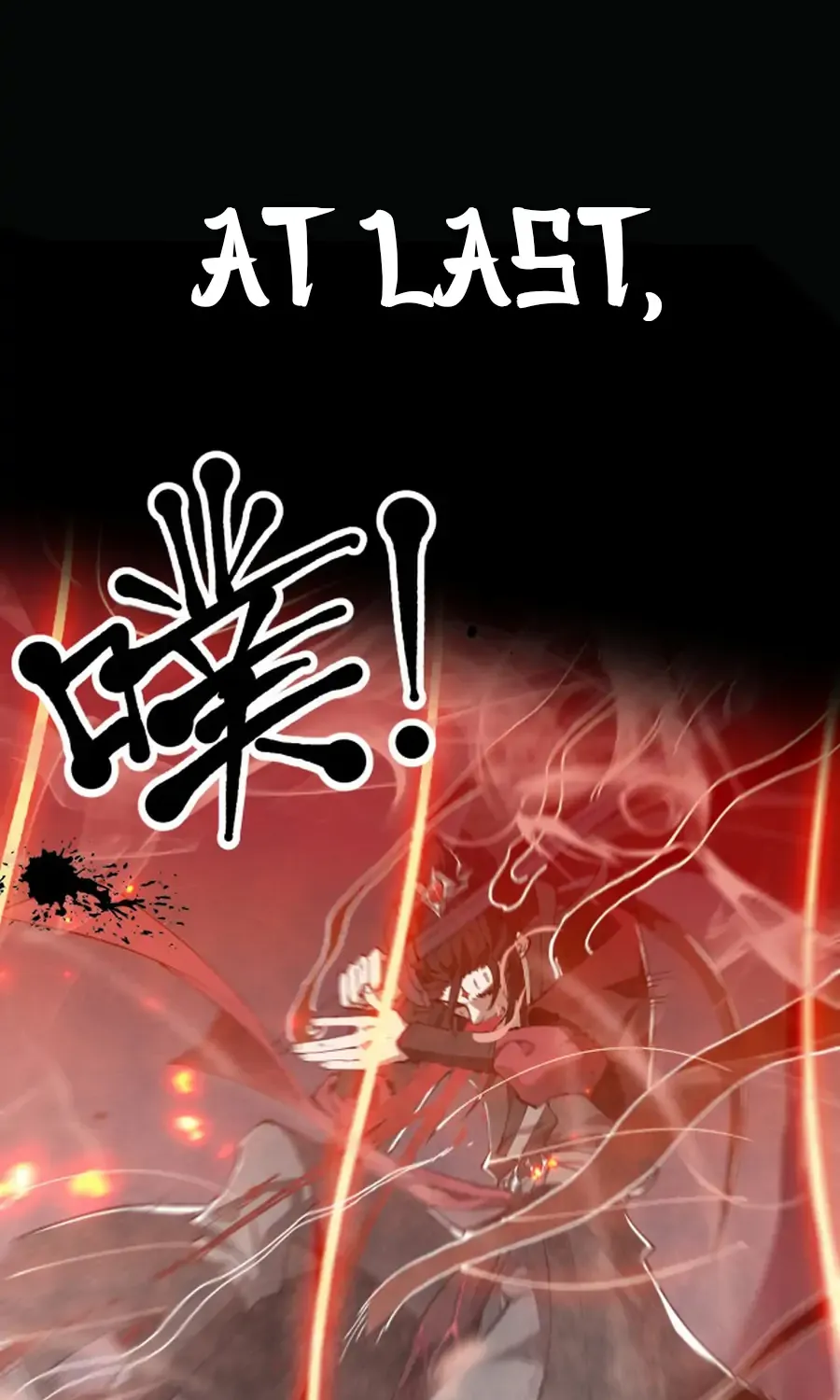 Devious Son Of Heaven Chapter 0.1 page 10 - 