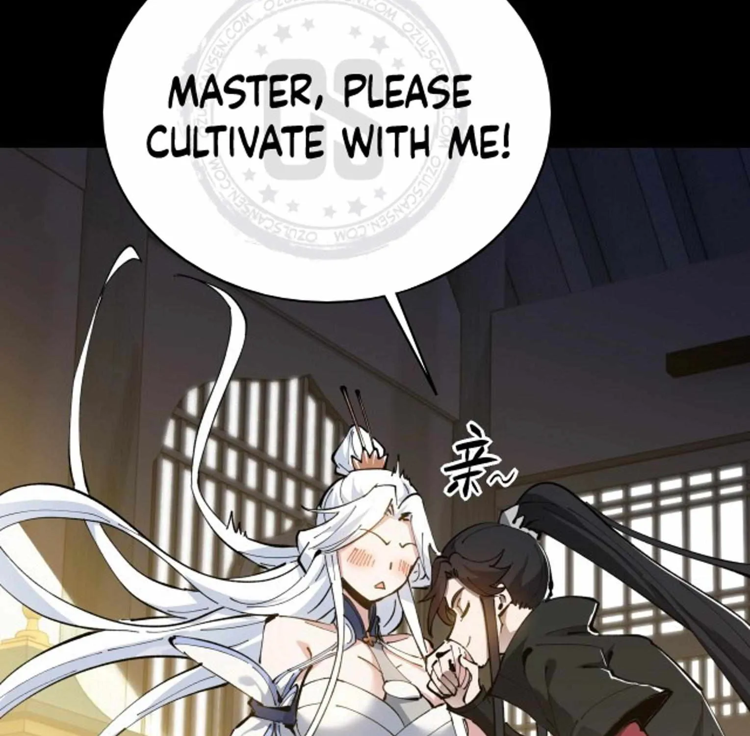 Devious Son Of Heaven Chapter 0 page 13 - 