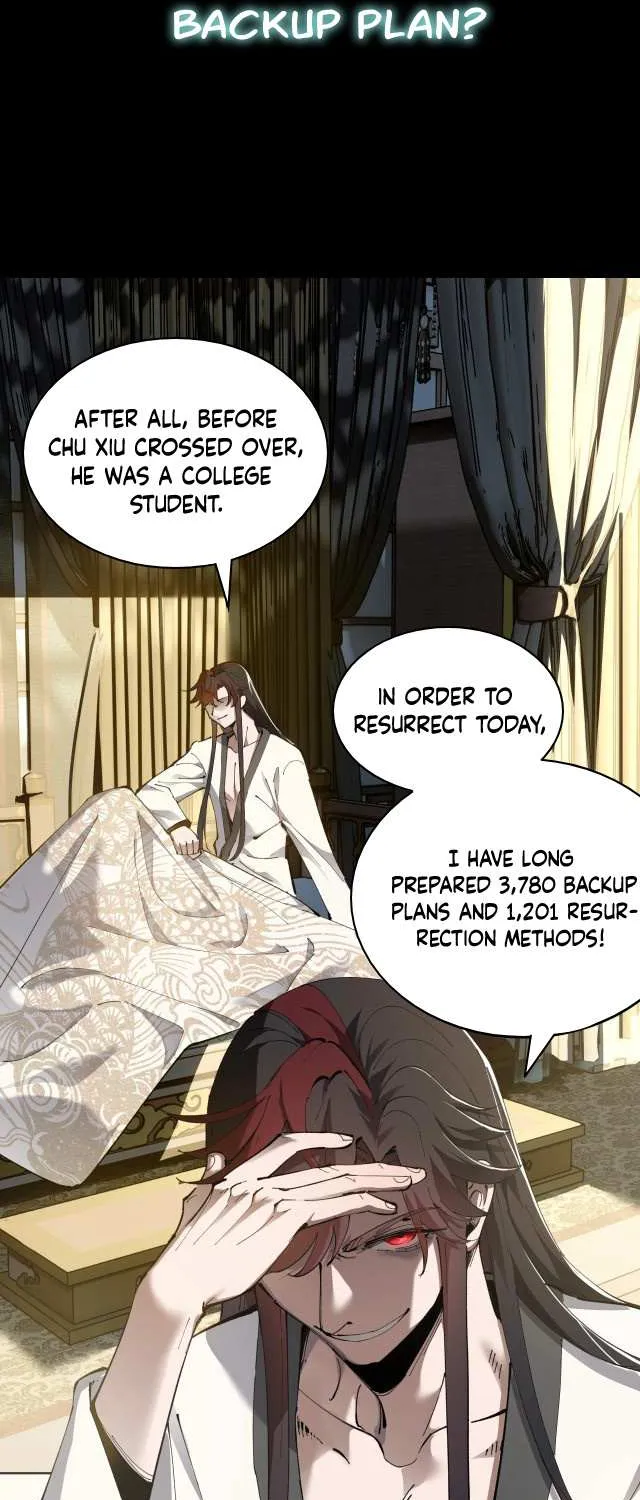 Devious Son Of Heaven Chapter 0 page 8 - 