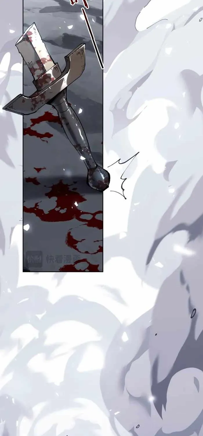 Devious Son Of Heaven Chapter 1 page 34 - 
