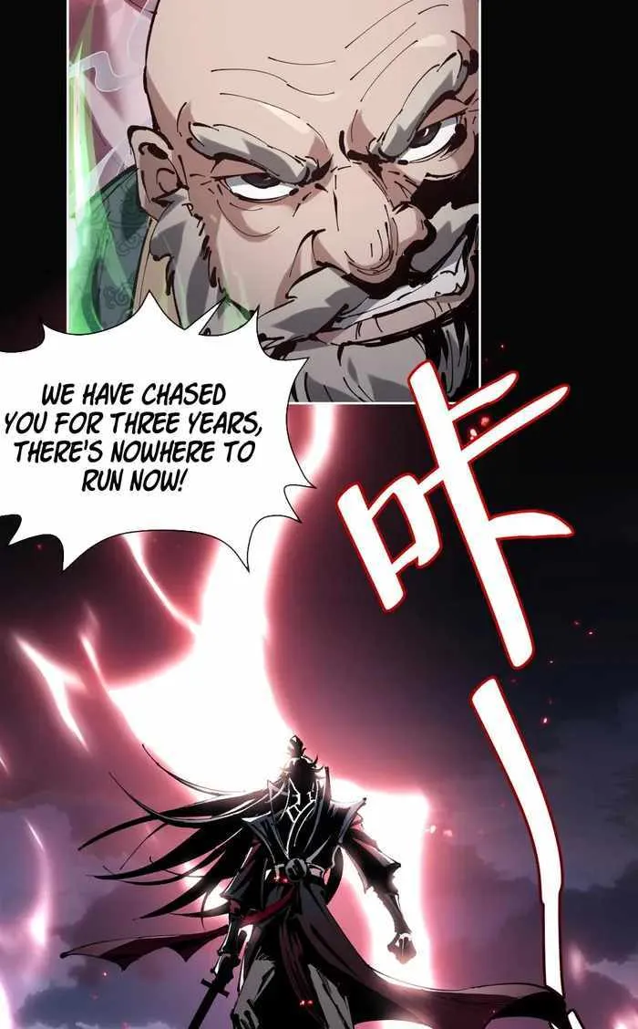 Devious Son Of Heaven Chapter 1 page 5 - 