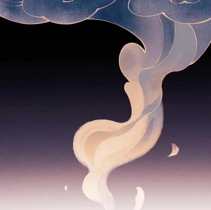 Devious Son Of Heaven Chapter 1 page 41 - 