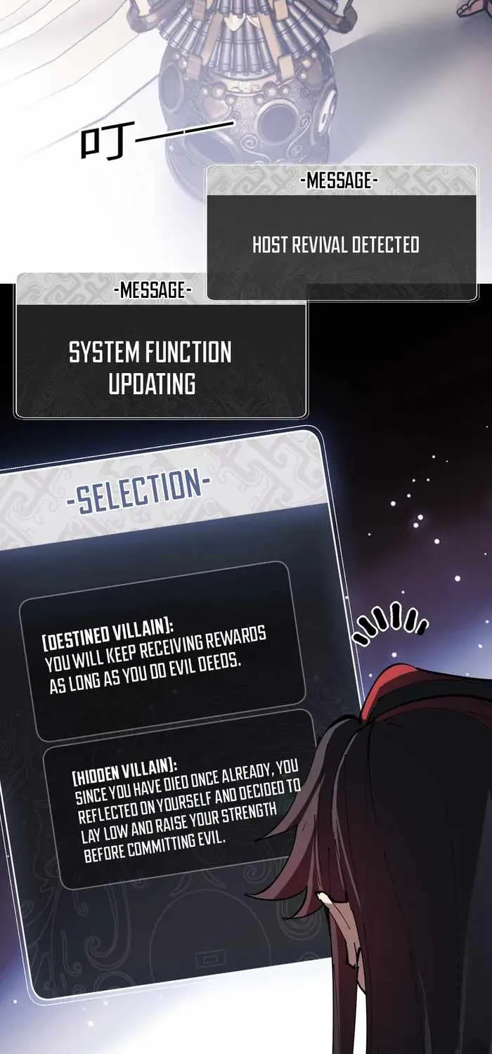 Devious Son Of Heaven Chapter 1 page 47 - 