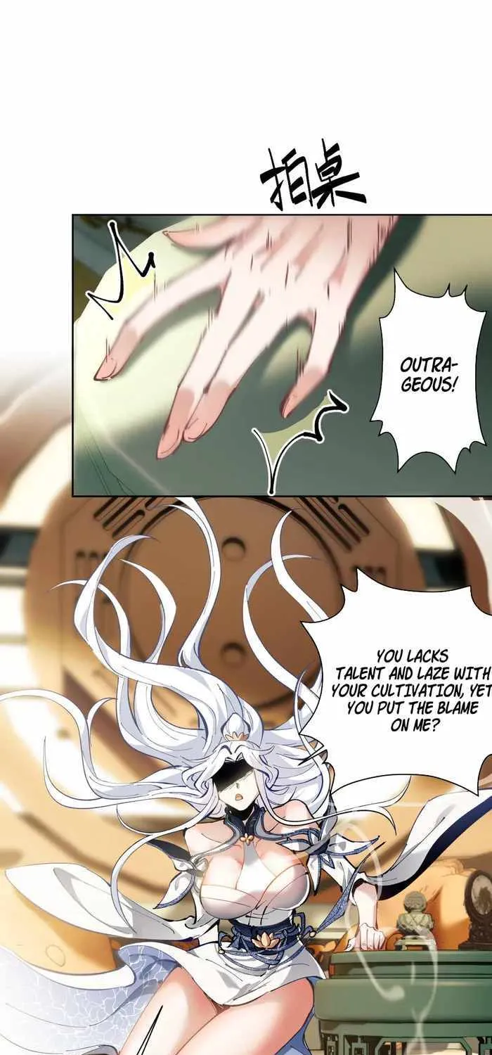 Devious Son Of Heaven Chapter 1 page 80 - 