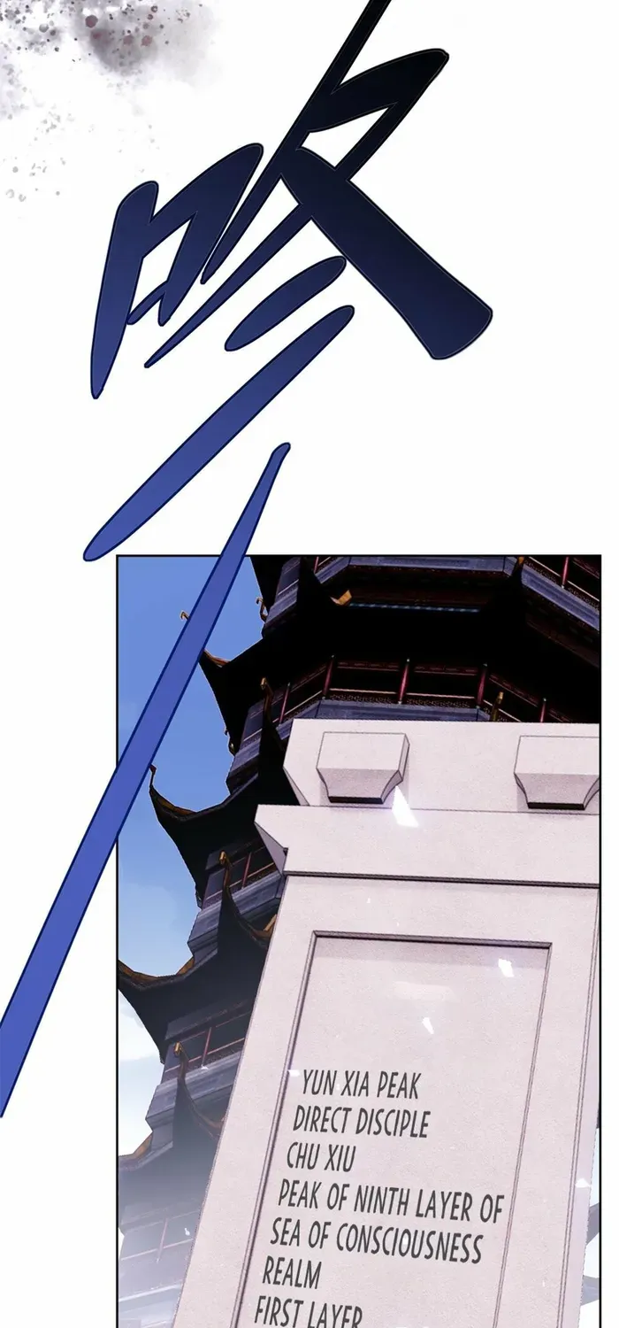 Devious Son Of Heaven Chapter 10 page 34 - 