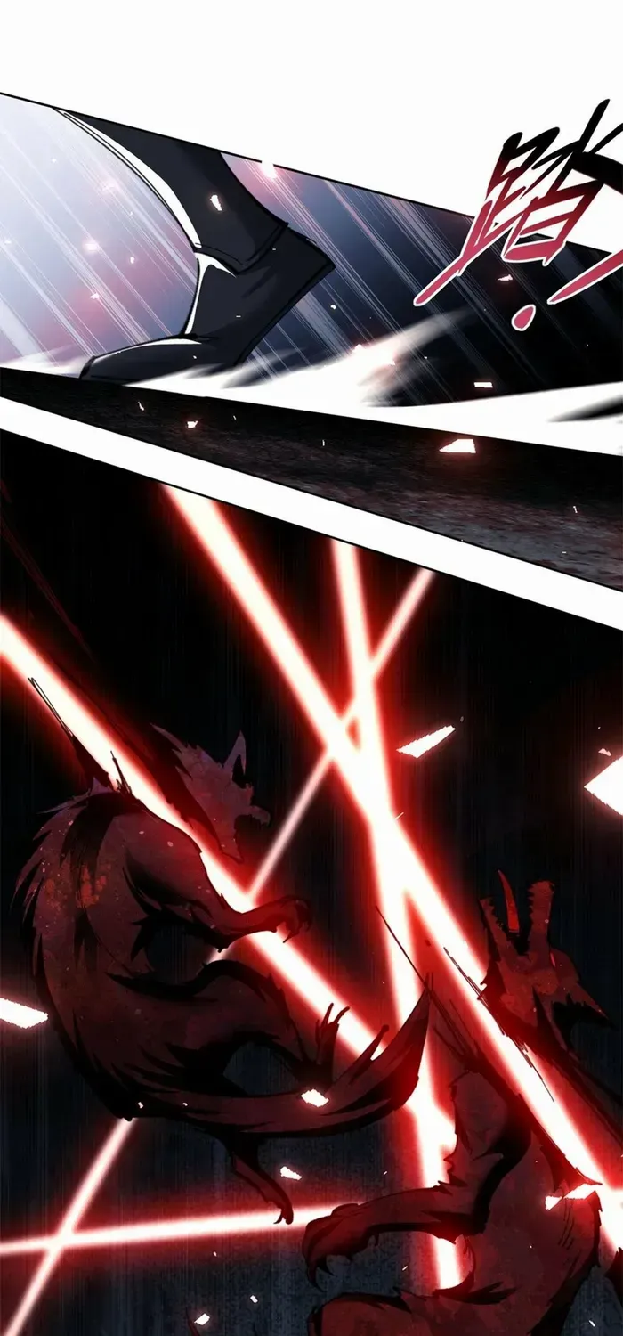 Devious Son Of Heaven Chapter 10 page 45 - 