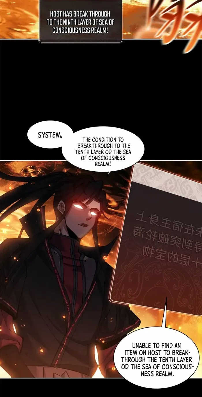 Devious Son Of Heaven Chapter 10 page 6 - 