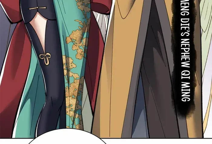 Devious Son Of Heaven Chapter 11 page 40 - 