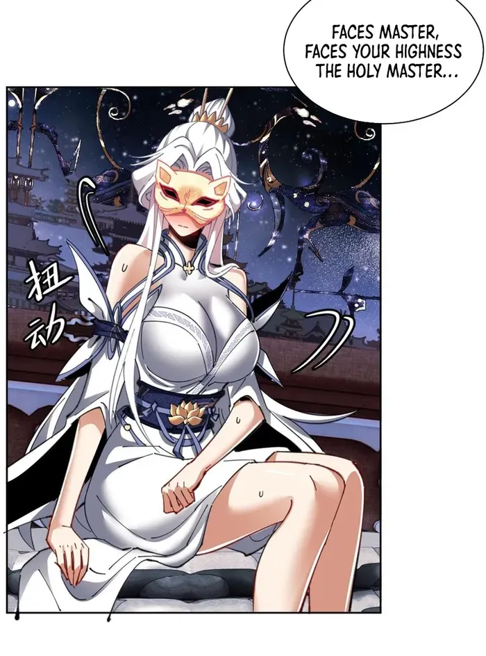 Devious Son Of Heaven Chapter 11 page 56 - 