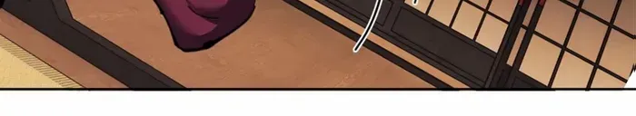 Devious Son Of Heaven Chapter 12 page 26 - 