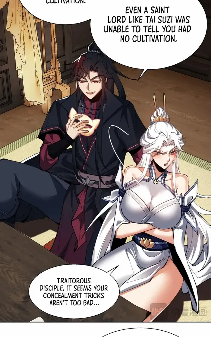 Devious Son Of Heaven Chapter 12 page 32 - 