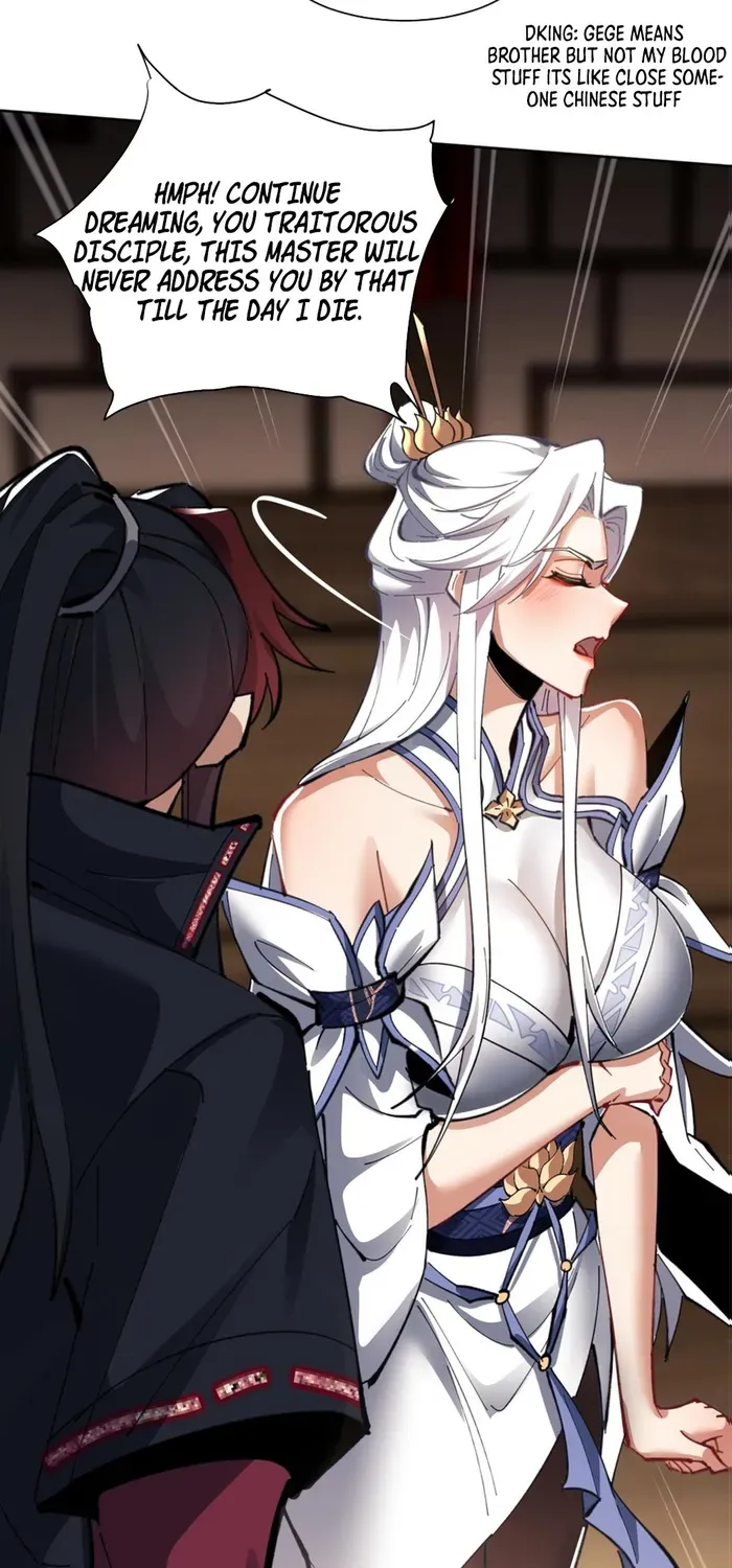 Devious Son Of Heaven Chapter 12 page 43 - 