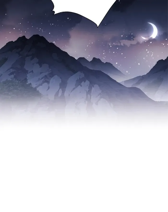 Devious Son Of Heaven Chapter 12 page 52 - 