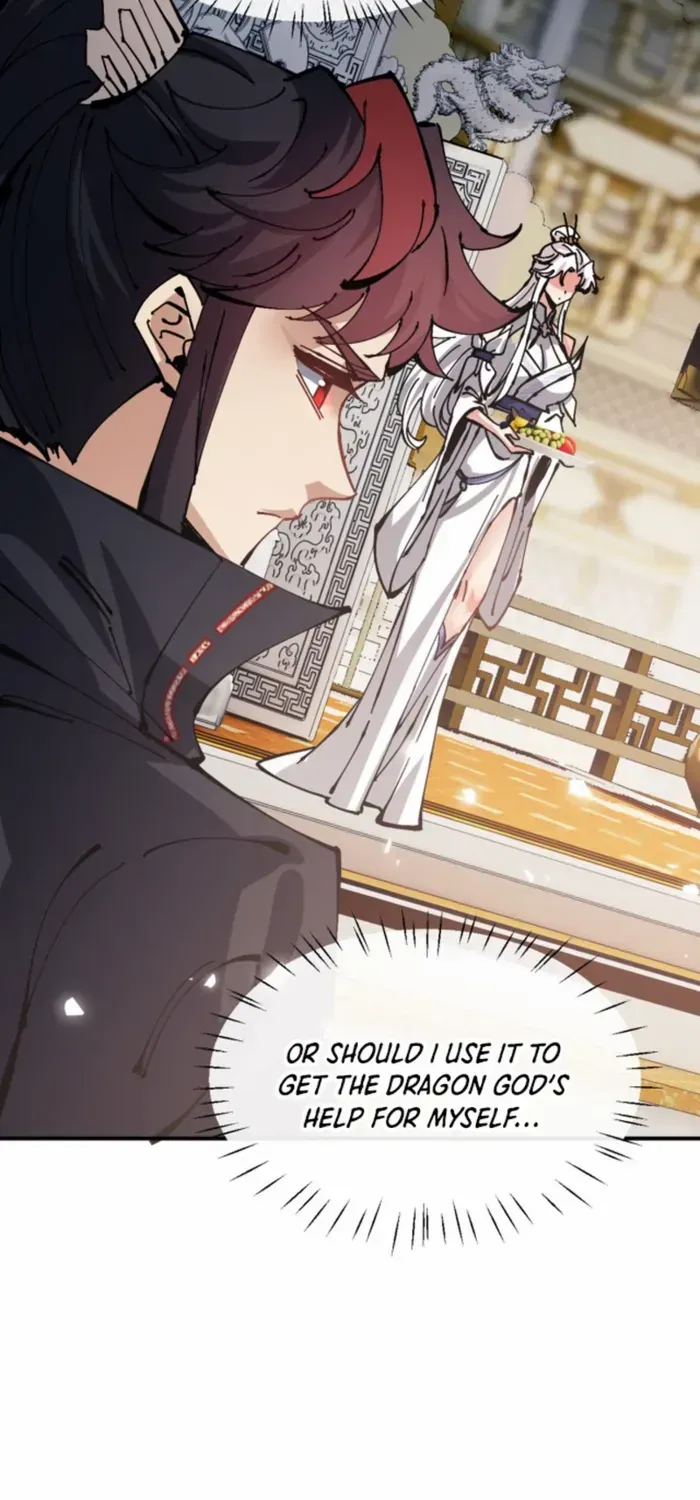 Devious Son Of Heaven Chapter 125 page 15 - 