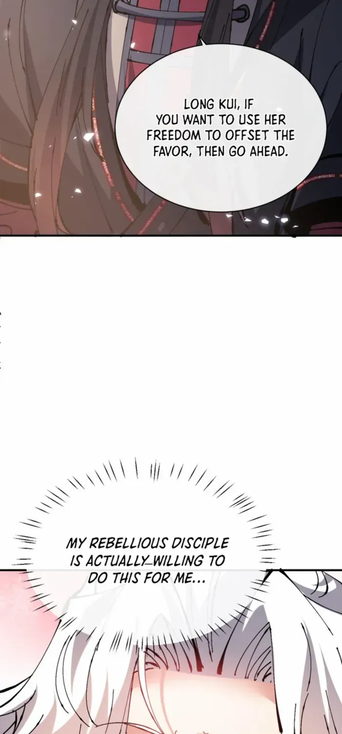 Devious Son Of Heaven Chapter 125 page 25 - 