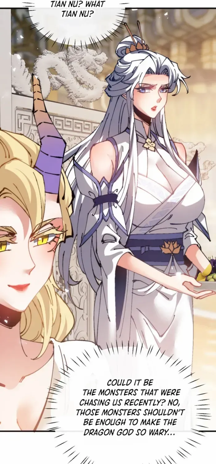 Devious Son Of Heaven Chapter 125 page 6 - 