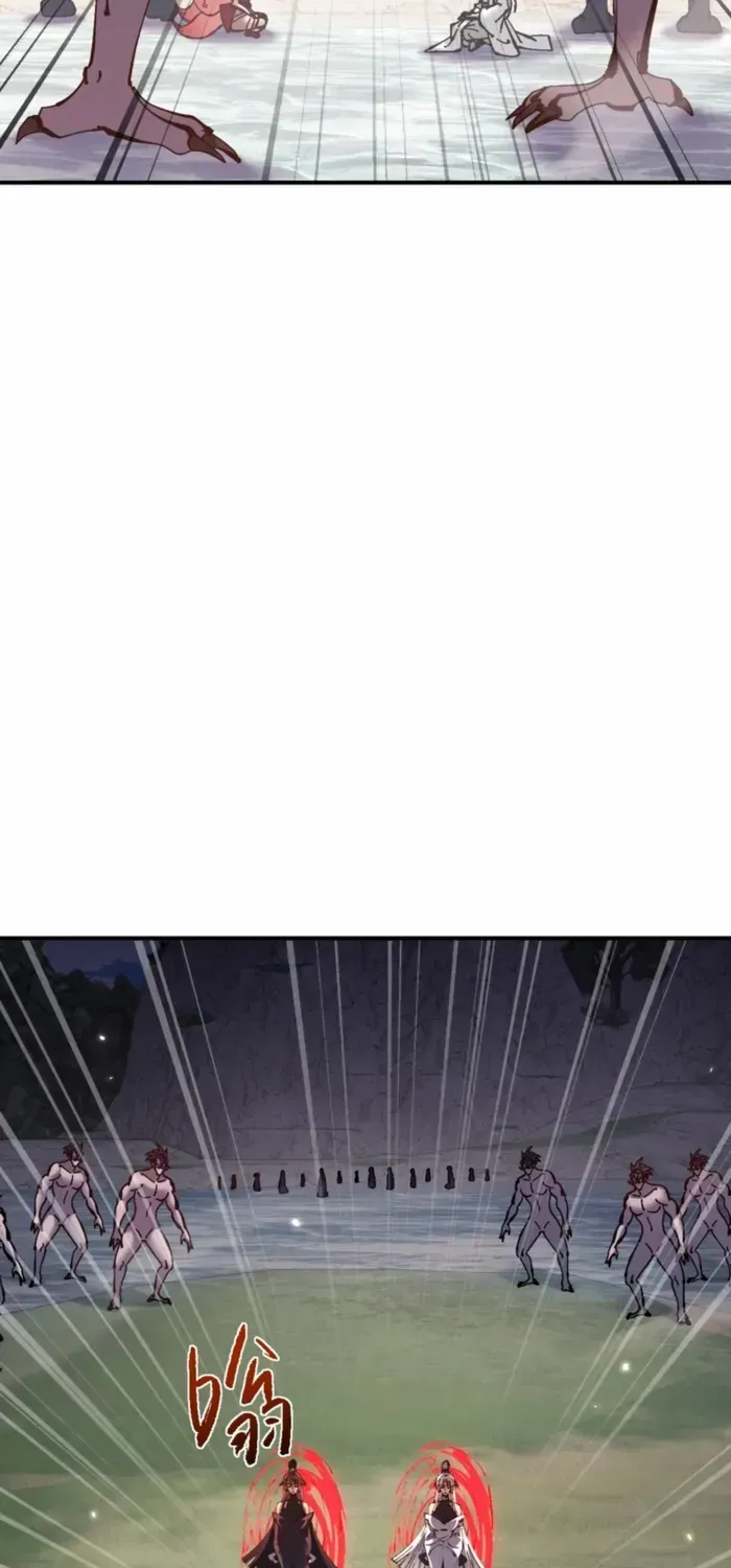 Devious Son Of Heaven Chapter 126 page 25 - 