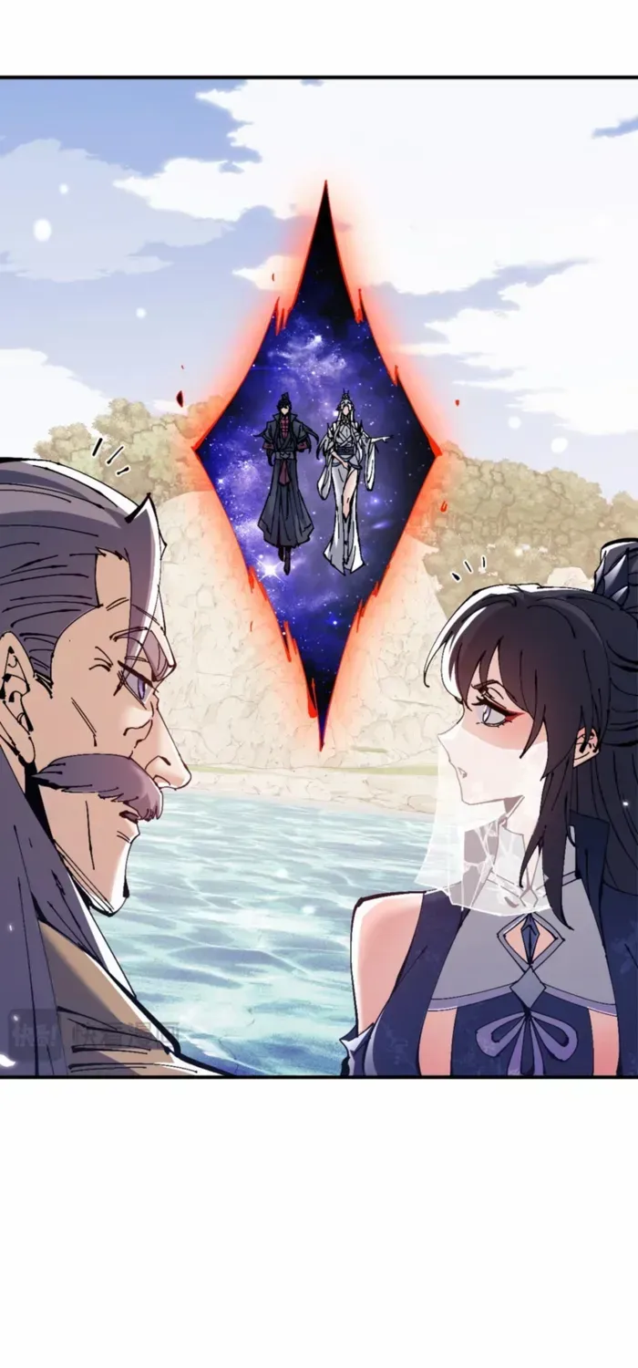 Devious Son Of Heaven Chapter 126 page 36 - 