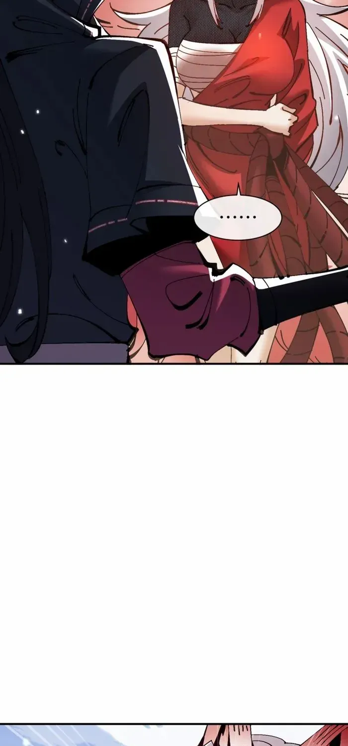 Devious Son Of Heaven Chapter 128 page 17 - 