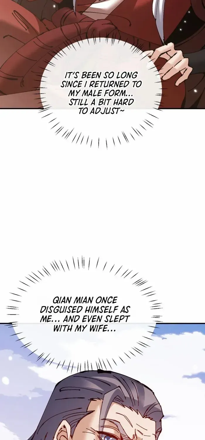Devious Son Of Heaven Chapter 128 page 47 - 