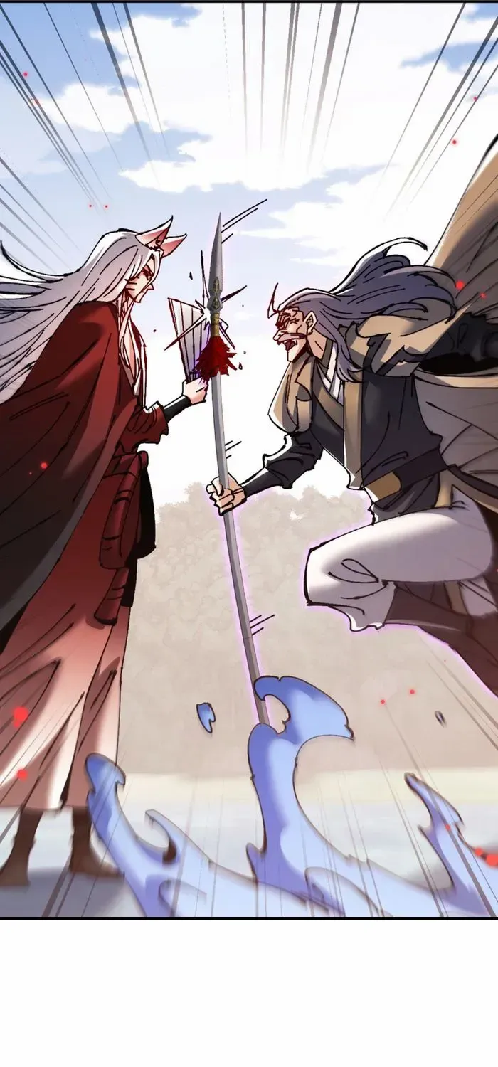 Devious Son Of Heaven Chapter 128 page 55 - 