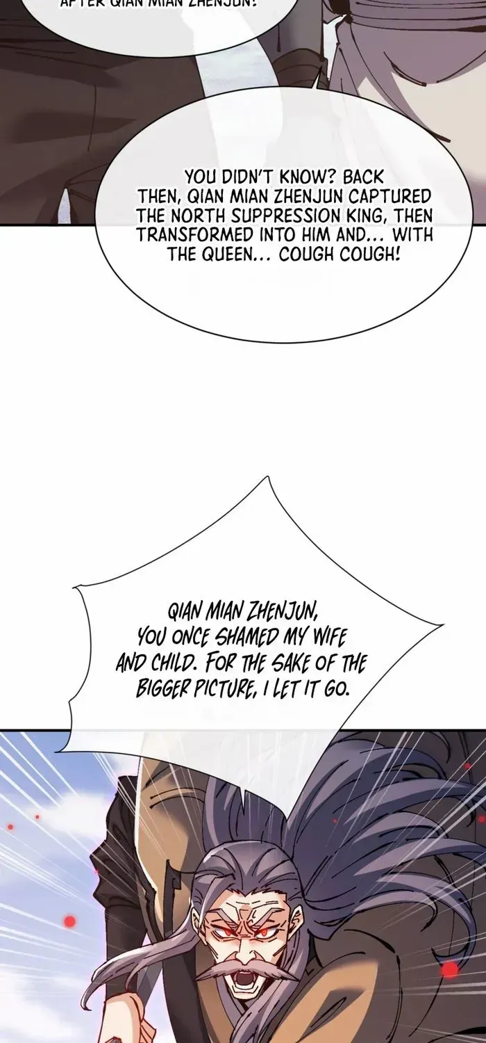 Devious Son Of Heaven Chapter 128 page 57 - 