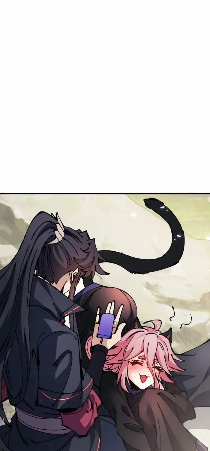 Devious Son Of Heaven Chapter 129 page 17 - 