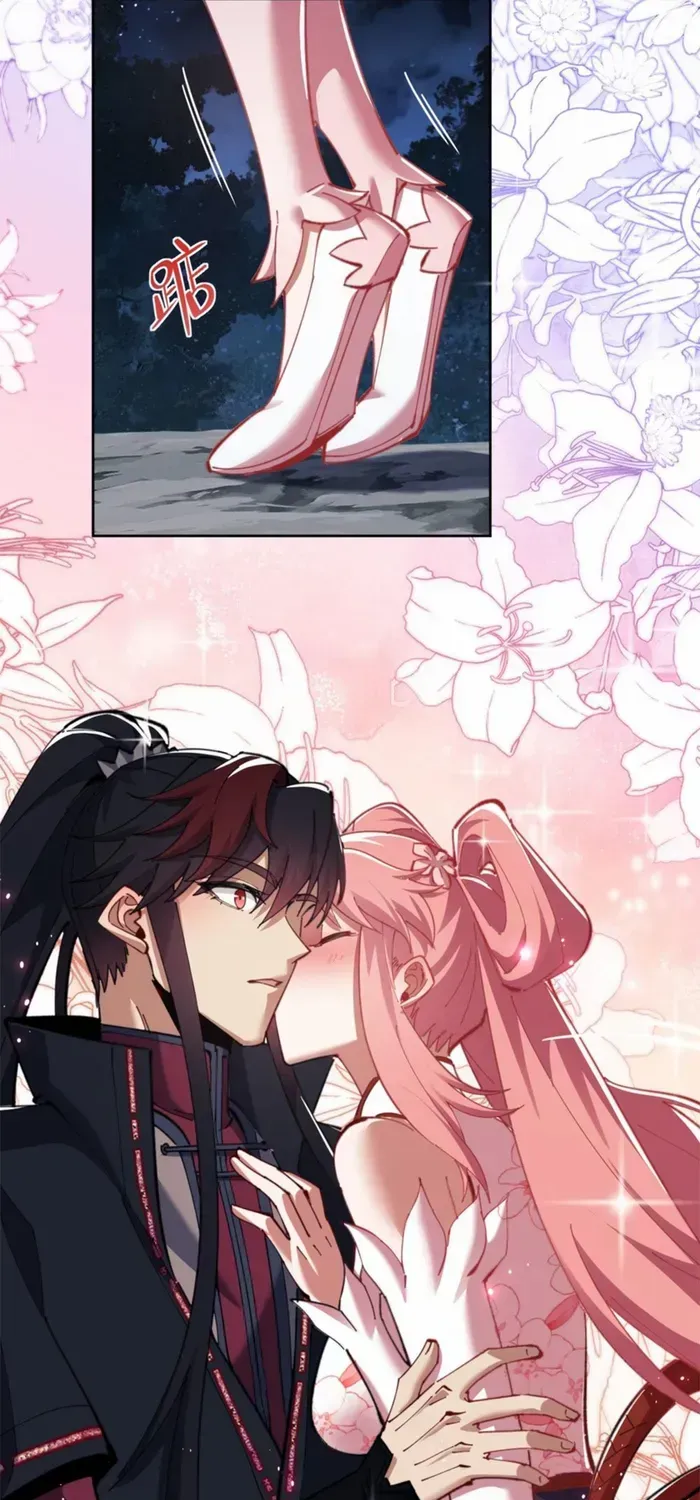Devious Son Of Heaven Chapter 13 page 31 - 