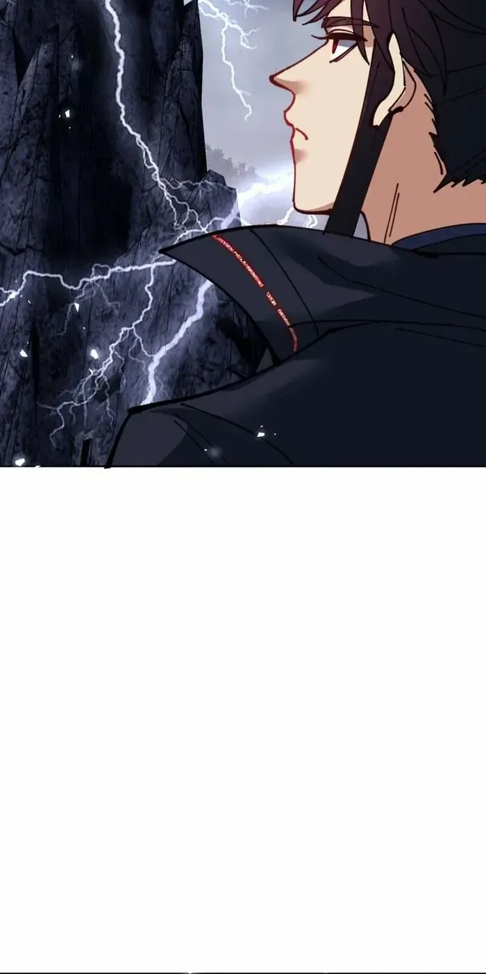 Devious Son Of Heaven Chapter 130 page 22 - 