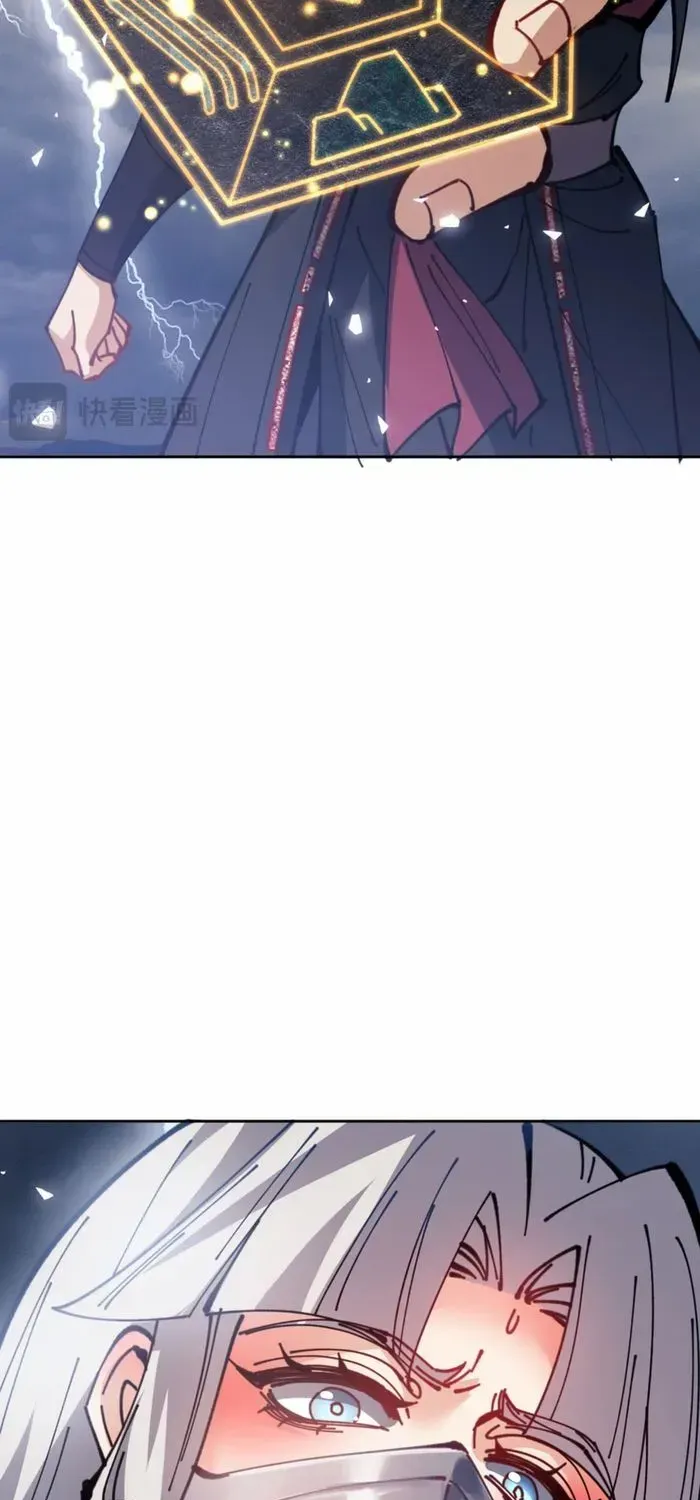 Devious Son Of Heaven Chapter 130 page 34 - 