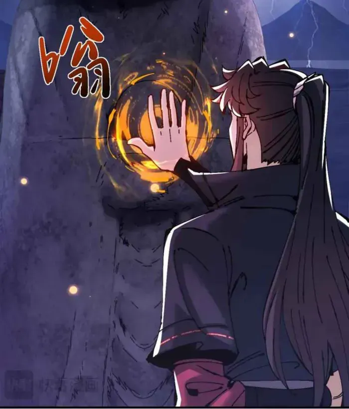 Devious Son Of Heaven Chapter 132 page 53 - 