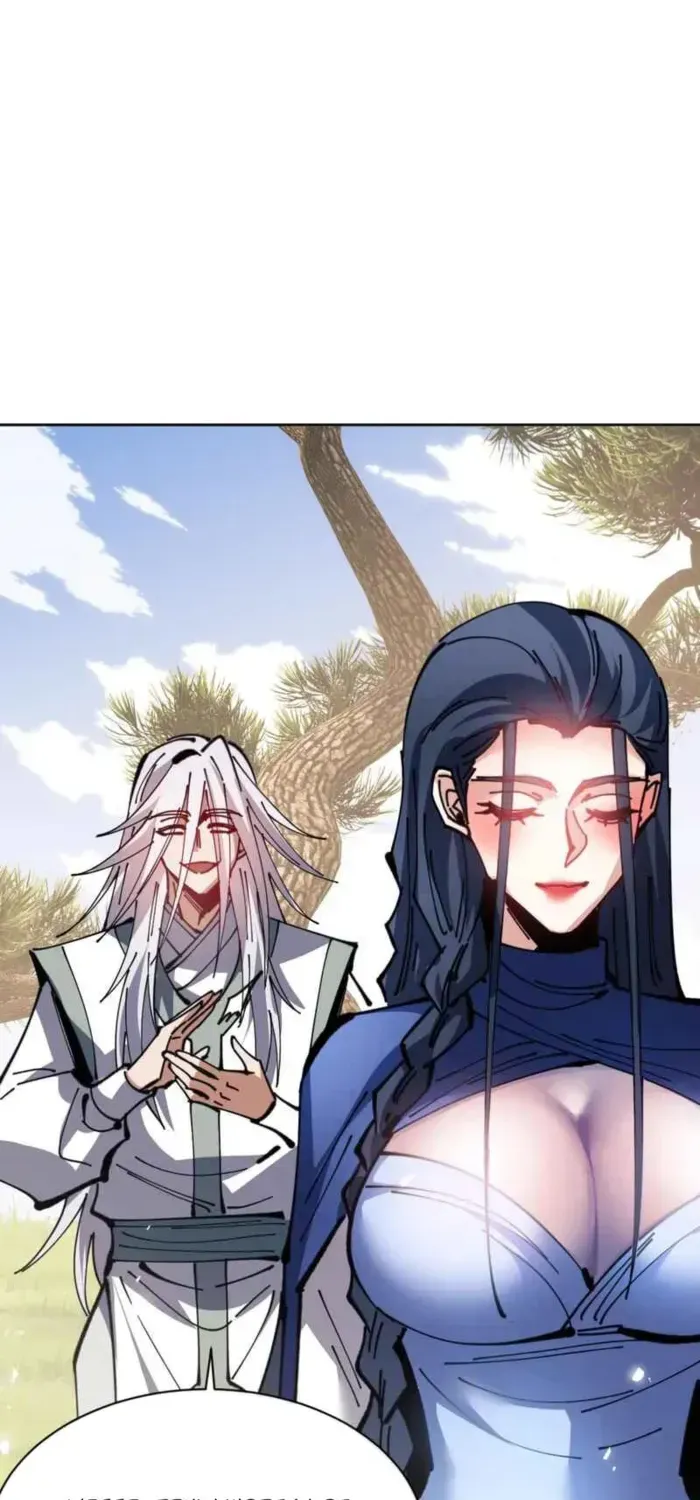 Devious Son Of Heaven Chapter 133 page 29 - 