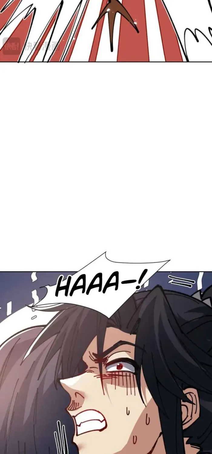 Devious Son Of Heaven Chapter 133 page 44 - 