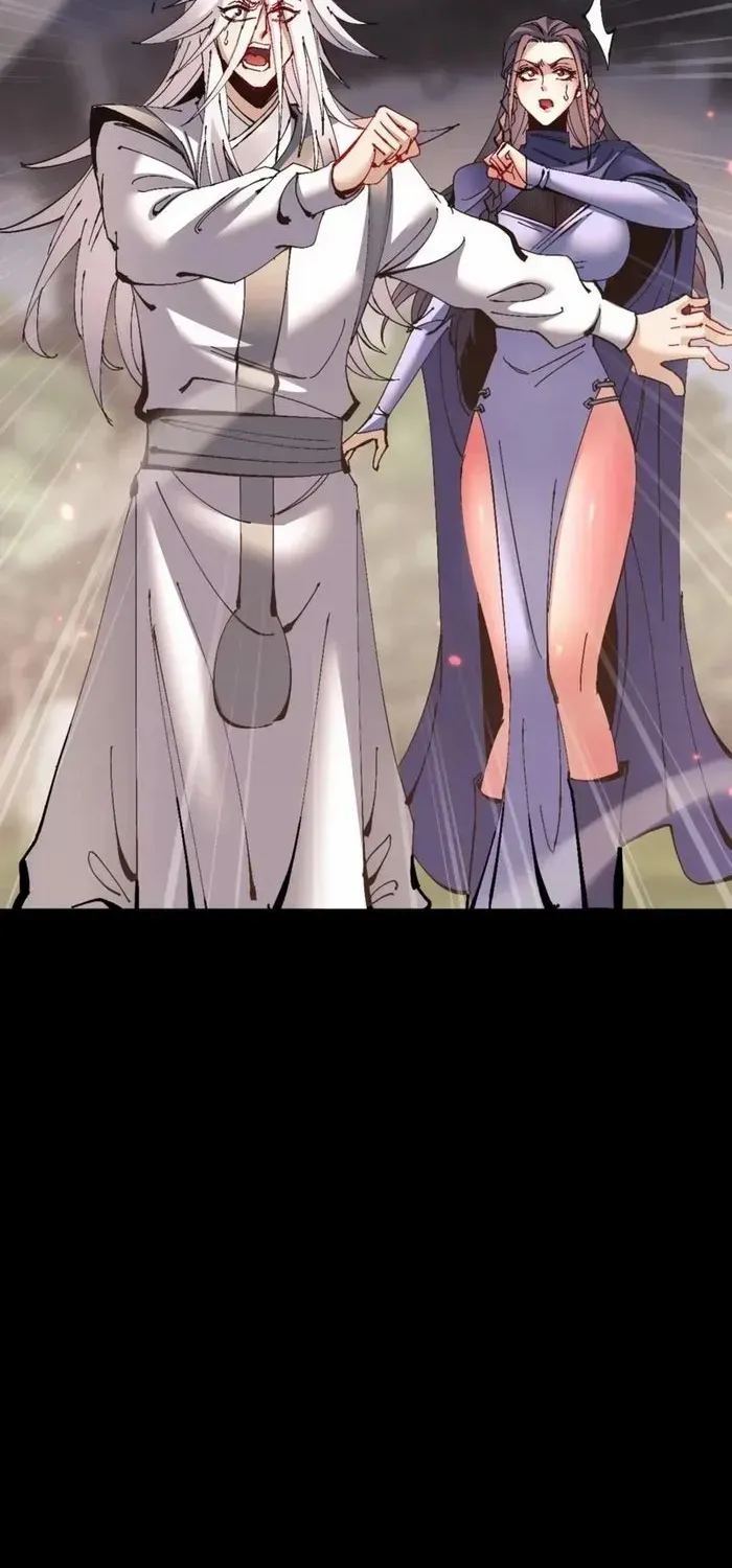 Devious Son Of Heaven Chapter 134 page 22 - 