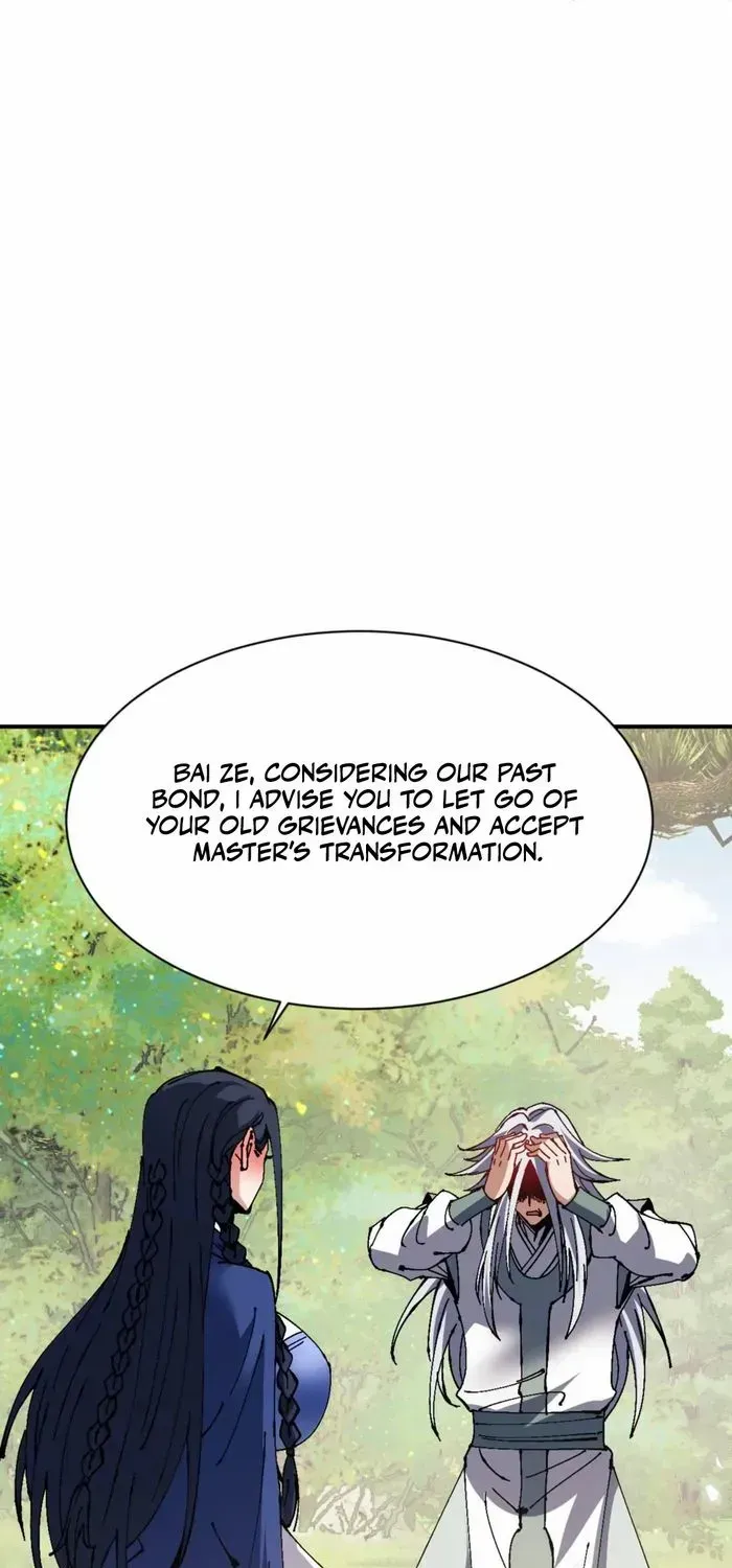 Devious Son Of Heaven Chapter 135 page 16 - 