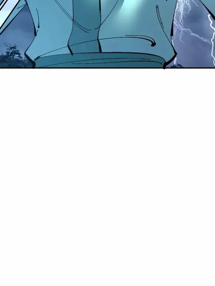 Devious Son Of Heaven Chapter 136 page 20 - 